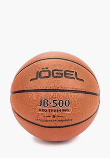 Мяч баскетбольный Jogel MP002XU03EQ2NS00