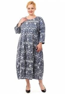 Платье Nefertari Dress MP002XW13RPRR5456