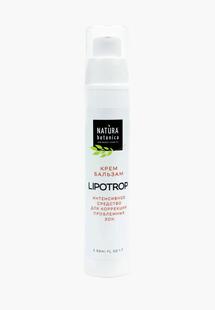 Антицеллюлитное средство Natura Botanica MP002XW11EXKNS00