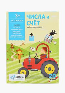 Игра настольная Chalk&Chuckles MP002XU031OQNS00