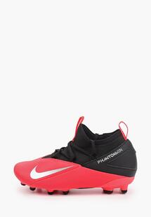Бутсы Nike NI464AKHVWE7A10C