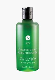 Гель для душа SPA CEYLON MP002XU02Z2LNS00