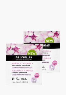 Набор масок для лица Dr.Scheller MP002XU035V8NS00