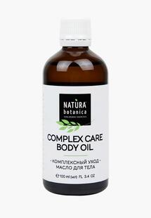 Масло для тела Natura Botanica MP002XW11EX8NS00