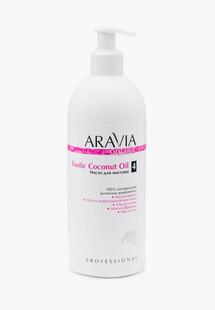 Масло массажное ARAVIA Organic MP002XW0NOWHNS00