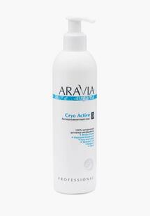 Гель для тела ARAVIA Organic MP002XW0NOWJNS00