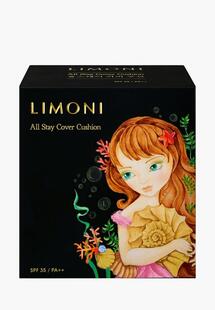 Кушон для лица Limoni MP002XW10UZ2NS00