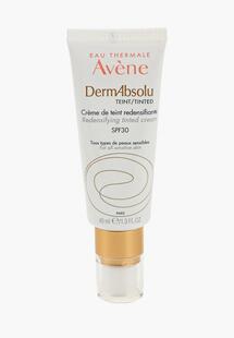 Крем для лица Avene MP002XW11PIPNS00