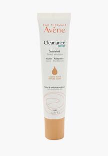 Эмульсия для лица Avene MP002XW11PJ0NS00