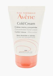 Крем для рук Avene MP002XW11PHMNS00