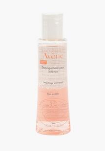 Средство для снятия макияжа Avene MP002XW11PGMNS00