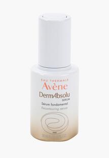 Сыворотка для лица Avene MP002XW11PIONS00