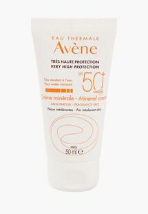 Крем солнцезащитный Avene MP002XW11PHBNS00