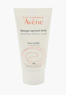 Маска для лица Avene MP002XW11PIXNS00