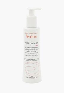 Молочко для лица Avene MP002XW11PIJNS00