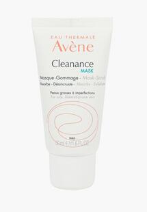 Маска для лица Avene MP002XW11PH6NS00