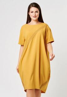 Платье LINA MP002XW1039ZIN3XL