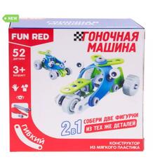 Конструктор Fun Red Транспорт 2в1, (52 дет.) 10011675