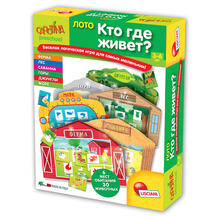 Обучающая настольная игра Lisciani Carotina preschool Лото Кто где живет? 10330190