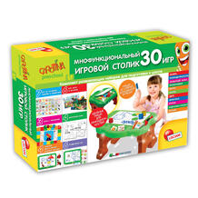 Игровой столик Lisciani Carotina preschool 30 игр 10331546