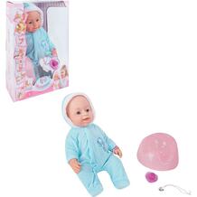 Текстильная кукла Игруша Кукла с аксессуарами 36 см 3583722