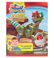 Конструктор Soft Blocks Динозавр Овираптор 9254257