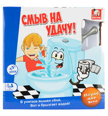 Настольная игра S+S Toys Смыв на удачу 9542946