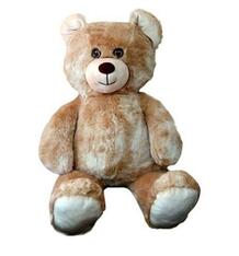 Мягкая игрушка СмолТойс Медведь 103 см цвет: бежевый 331702