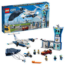 Конструктор LEGO City Police 60210 Воздушная полиция: авиабаза 10205700
