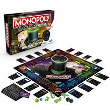 Настольная игра Monopoly Монополия. Голосовое управление 11801728