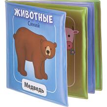 Книжка-игрушка Bondibon Животные 4335505