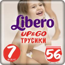 Трусики-подгузники Libero Up&Go (16-26 кг) шт. 999250