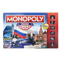 Настольная игра Monopoly Россия (новая уникальная версия) 3916411