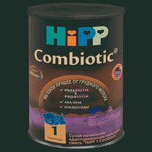 Молочная смесь Hipp Combiotik 1 0-6 месяцев, 800 г 177631