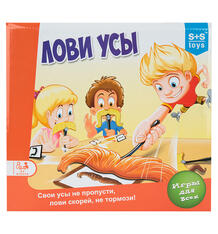 Настольная игра S+S Toys Лови усы 9684051