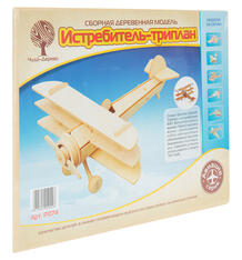 Деревянный конструктор Wooden Toys Триплан 2831012