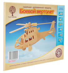 Деревянный конструктор Wooden Toys Вертолет 2959529