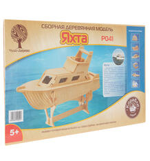 Деревянный конструктор Wooden Toys Яхта 2959796