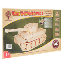Деревянный конструктор Wooden Toys Танк Тигр МК-1 2960489