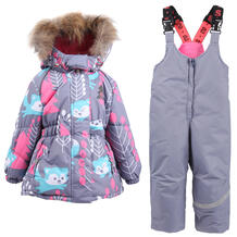 Комплект куртка/полукомбинезон Stella'S Kids Foxes 11263556