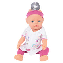 Кукла с аксессуарами S+S Toys 43 см 11495044