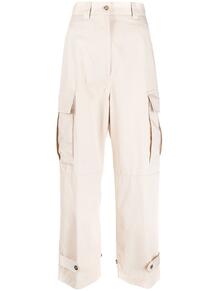 прямые брюки MSGM 164061035156
