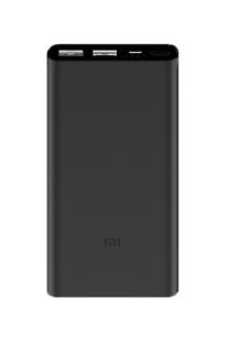 Компактный аккумулятор Xiaomi 6395189