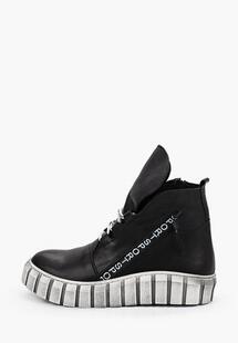 Kurt Geiger London 1510080054 