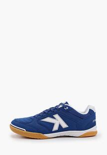 Бутсы зальные KELME MP002XM1HCJLR420