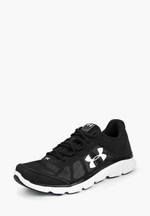 Кроссовки Under Armour 3020673