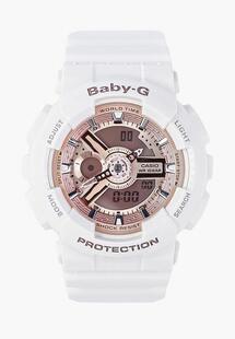 Часы Casio CA077DWGXX10NS00