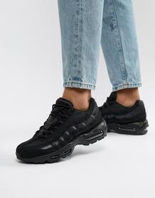 Черные кроссовки Nike Air Max 95 609048-092 - Черный 1255849