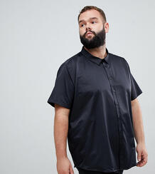 Рубашка с короткими рукавами Jacamo - Черный 1348106