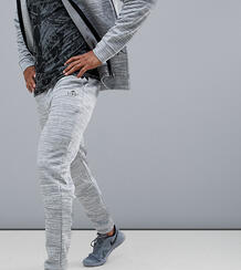 Облегающие спортивные брюки First Menswear Decon - Серый 1320050